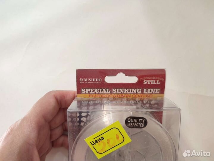 Леска рыболовная bushido 130 м невидимая