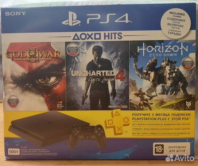 Продаю playstation 4