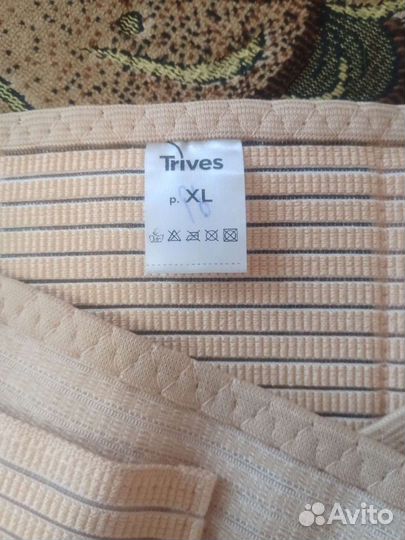 Бандаж дородовой