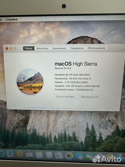 Apple MacBook Air 11 2012