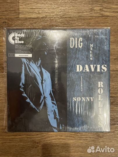 Miles Davis Featuring Sonny Rollins - Dig (LP)