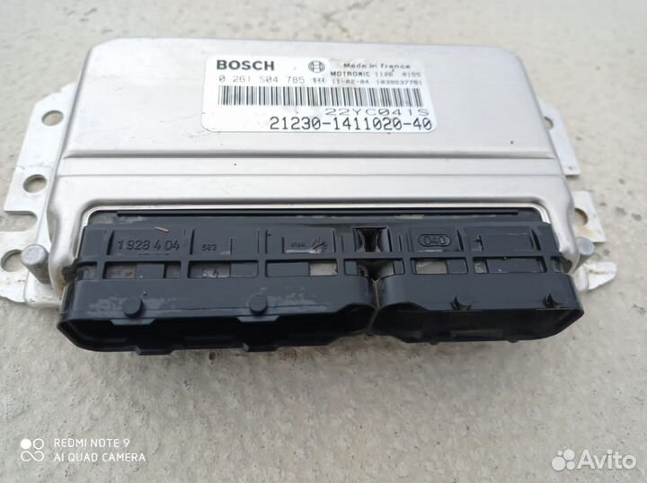 Блок управления двигателем niva chevrolet