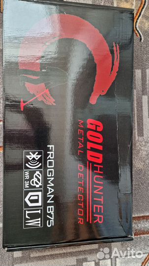 Металлоискатель Gold Hunter Frogman B75