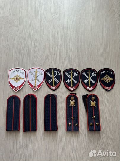 Шевроны погоны мвд