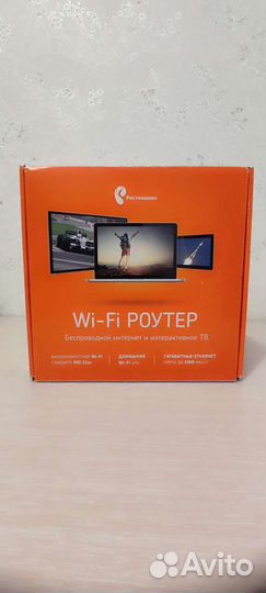 Wi-Fi роутер Sagemcom fst 4320,v2
