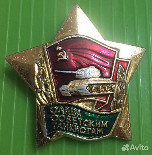 Продаю значки