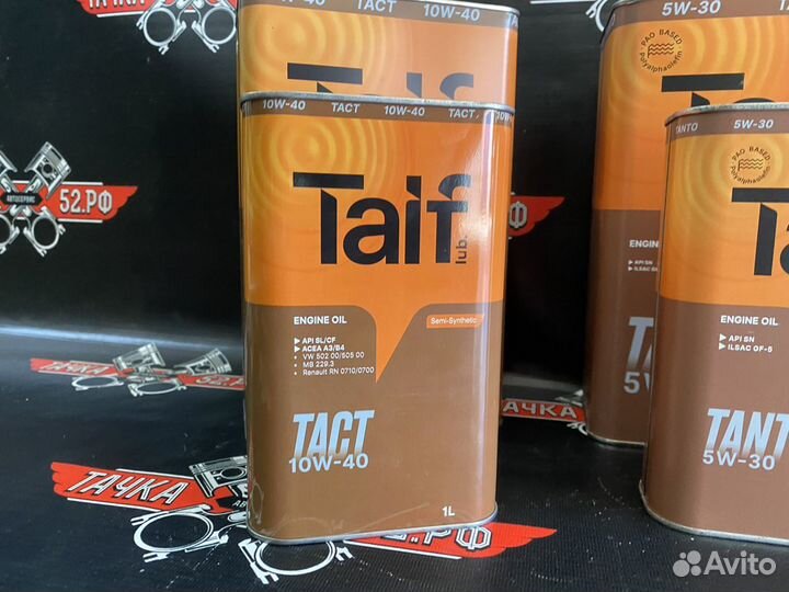 Синтетическое моторное масло PAO taif 5W30/40