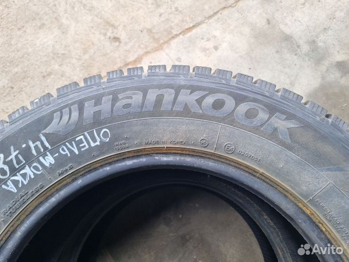 Hankook Winter I'Pike 215/65 R16 98T