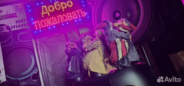 Баба Яга Парочка Бабьёшек танцующих вальс