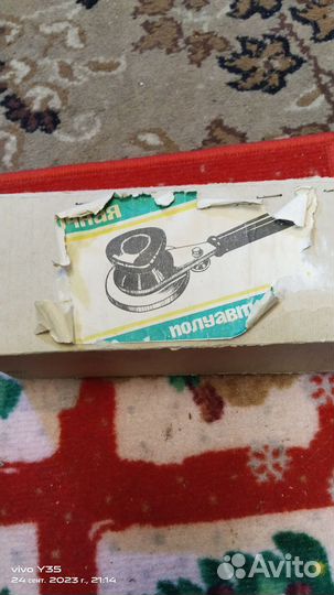 Закаточная машинка СССР