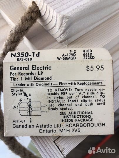 Ge rpx cartridge новая игла винтаж