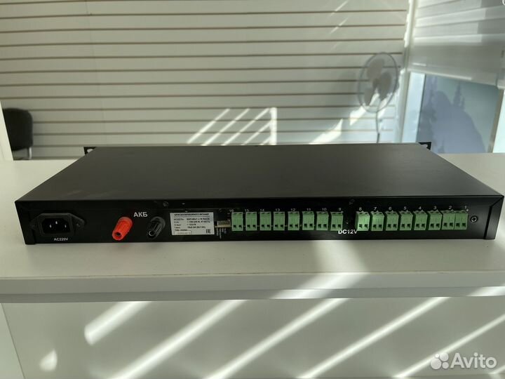 Блок бесперебойного питания