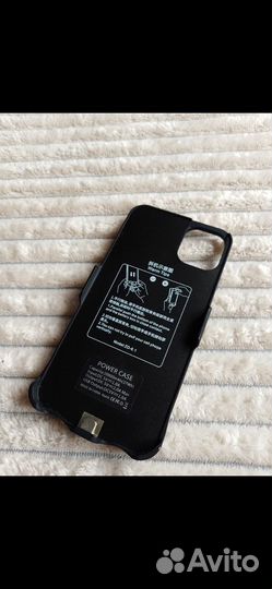 Повербанк для iPhone 11