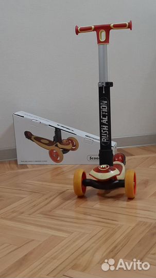 Самокат rush action