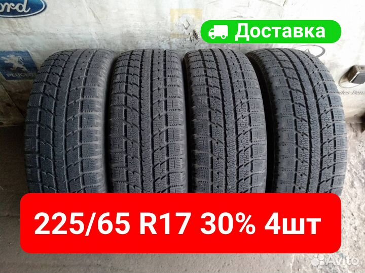Toyo Observe GSi-5 225/65 R17 102Q