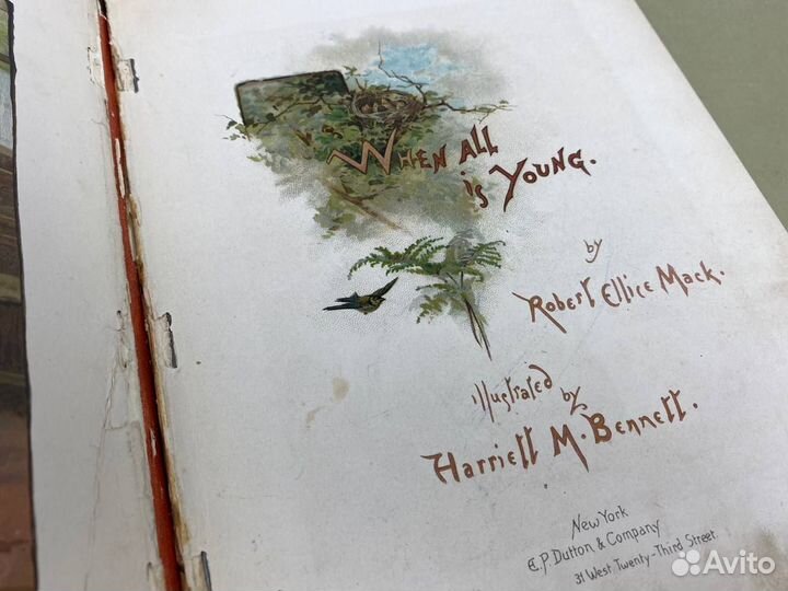 Книга для детей антикварная When all is young
