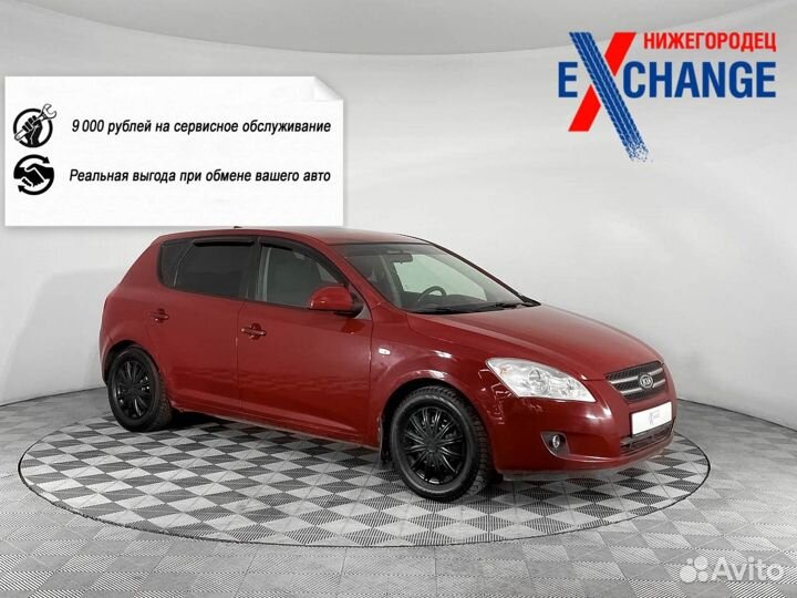Kia Ceed 1.6 МТ, 2007, 314 331 км