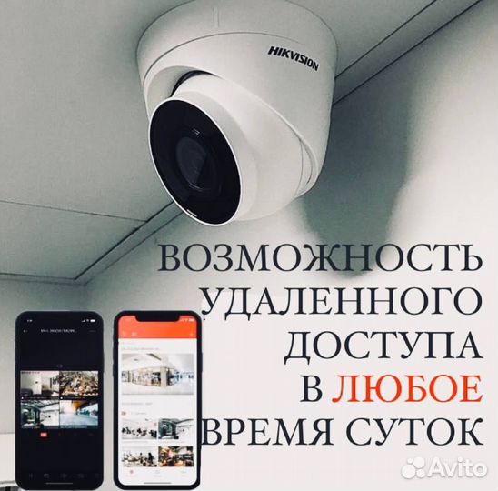 Монтаж, обслуживание опс Видеонаблюдения Турникет