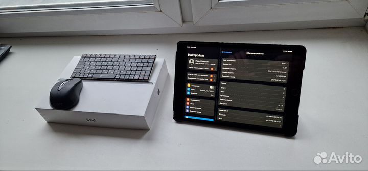 iPad 8 ростест