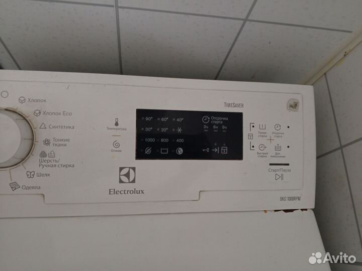 Стиральная машина Electrolux