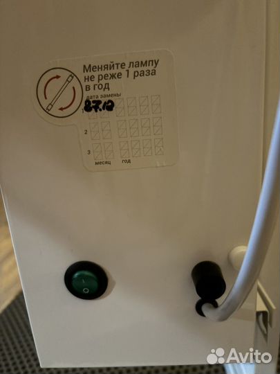 Облучатель рециркулятор медицинский + стойка