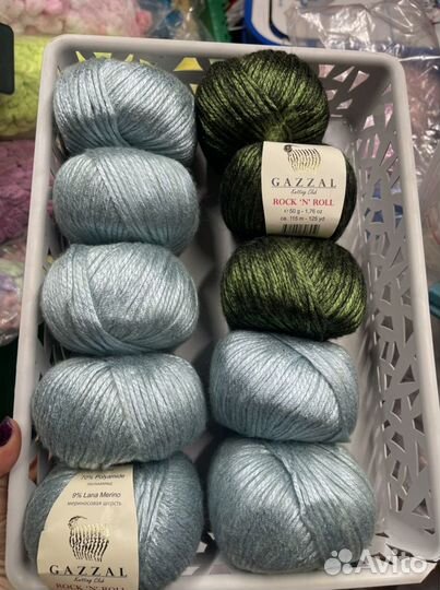 Пряжа gazzal rock’n’roll