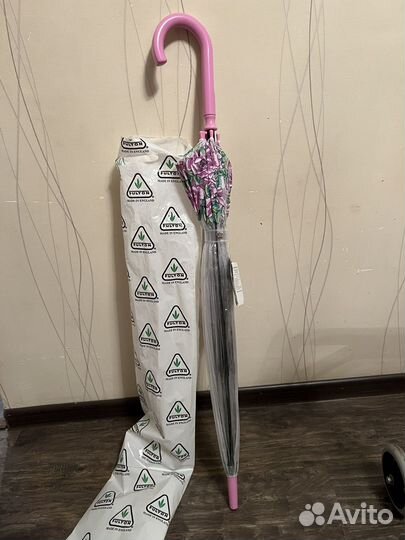 Зонтик женский