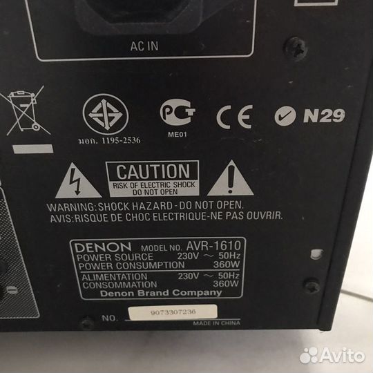 Ресивер denon AVR-1610