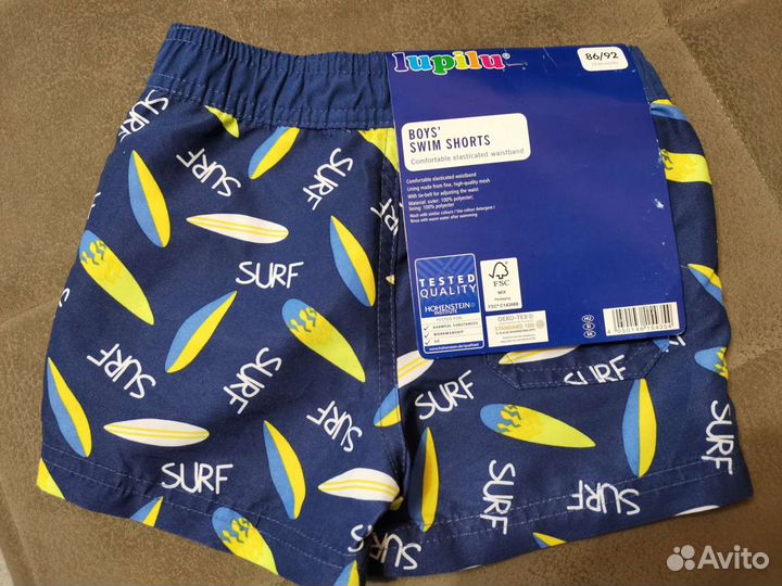 Шорты для купания новые, 86-92 р