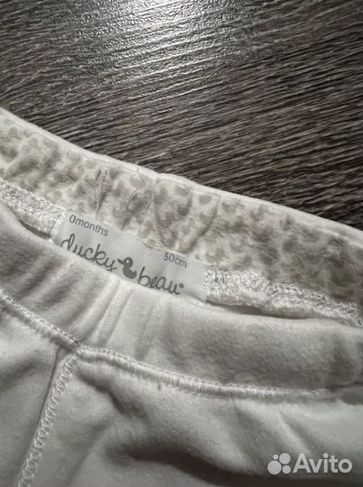 Детские вещи пакетом