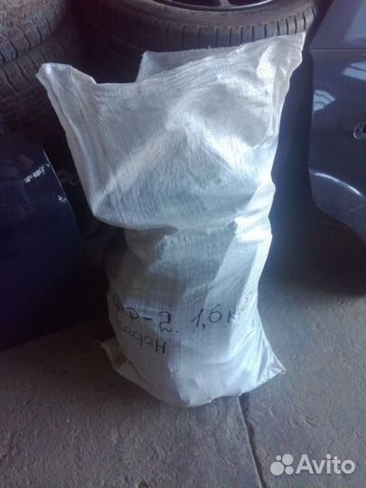 Проводка Форд Фокус 2 рестайлинг