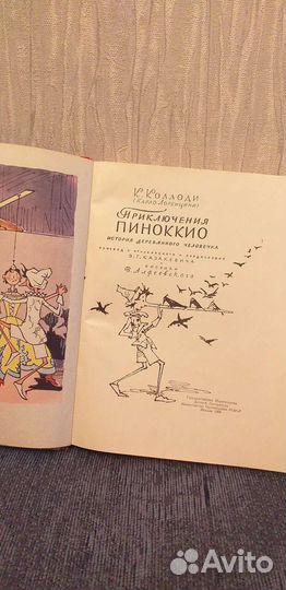 Книги из серии 