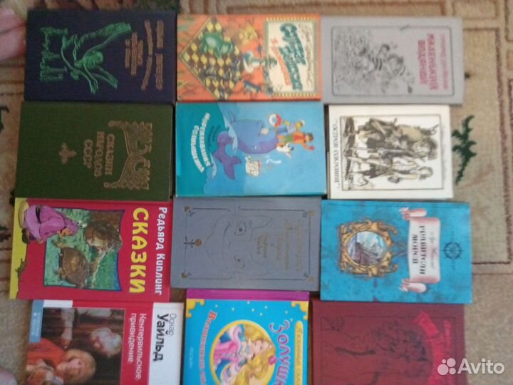 Детские книги