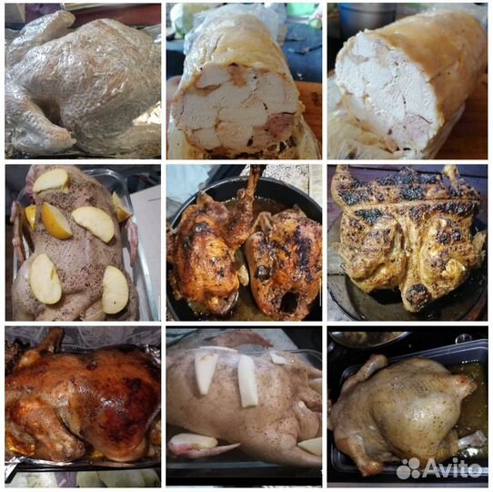 Мясо утки, муларда, Бройлера, потрошки