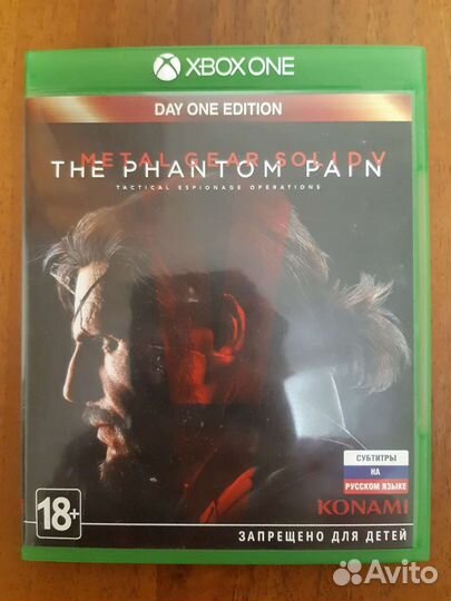 Игры на Xbox Metal Gear Solid V