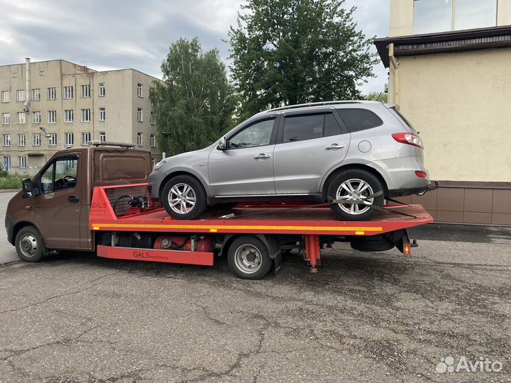Эвакуатор межгород