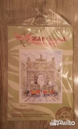 Набор для вышивания крестом Милан