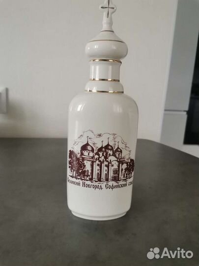 Сосуд для воды