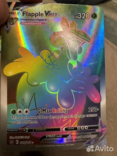 Три редких карточек покемонов