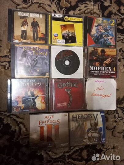 Игры пакетом