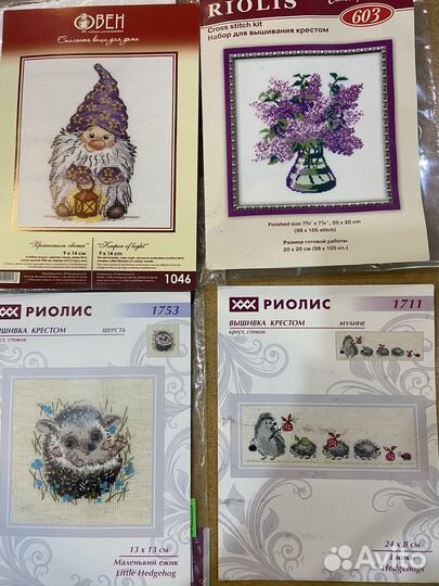 Наборы для вышивки крестом, схемы