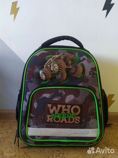 Рюкзак ранец школьный для мальчика Berlingo