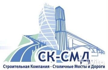 Водитель на Газель(Cоболь 4x4)