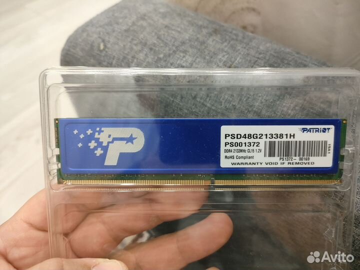 Оперативная память ddr4 8gb 2133
