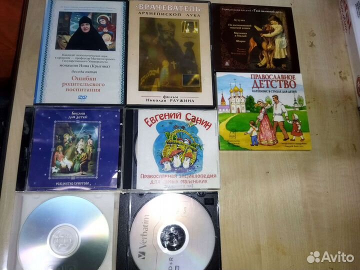 Православные DVD и CD диски
