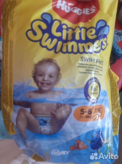 Памперсы 4, трусики детские 4,5,6