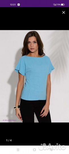 Блузки женские