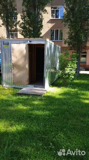 Аренда бытовок