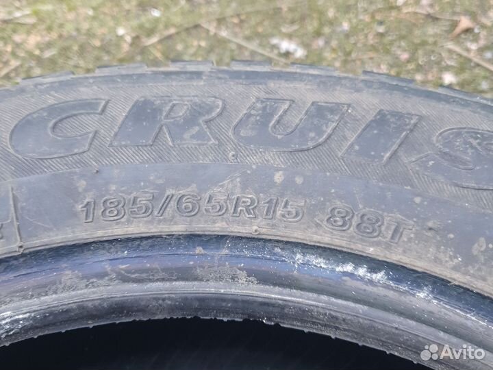 Bridgestone Ice Cruiser 5000 185/65 R15 88T