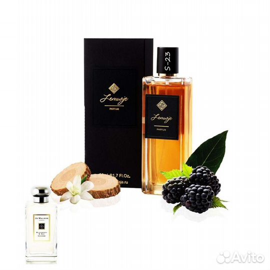 Jo malone blackberry bay